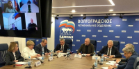 Волгоградские единороссы согласовали кандидатуру Ирины Муравьёвой руководителем молодёжного комитета - Riac34.Ru