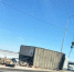 Волгоградская правда - Газета Волгоградская правда
