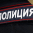 Волгоградская правда - Газета Волгоградская правда