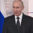 Путин: военные ВС РФ пересекли границу с Украиной в Курской области - Город Героев