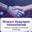 2102252.jpg - МФЦ