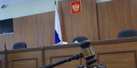 Двух новых судей в Волгограде назначил Владимир Путин - Газета Городские вести