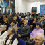 В Волгограде прошел форум “Сталинградский характер” в честь 82-й годовщины разгрома немецко-фашистских войск - ИА СоцИнформБюро