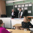 Увеличить - Комитет образования