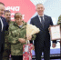 «Встреча для СВОих. На пути к Победе» - Городская Дума