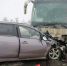 Под Волгоградом автобус угодил в ДТП - Riac34.Ru