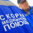 В Ворошиловском районе Волгограда «Солярис» сбил пешехода - Газета Городские вести