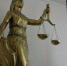 Волгоградский суд приговорил ранее судимого мужчину к 18 годам за убийство ребенка и побои сожительницы - ИА Волга-Каспий