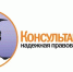 Увеличить - Облпромторг и ТЭК