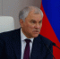 Володин: какие законы вступят в силу с 1 марта - Город Героев