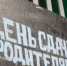 Мамы и папы из Волгоградской области примерили на себя роль выпускников - Волга-Медиа
