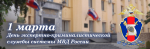 JPG Файл