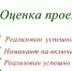 Увеличить - Комитет по делам территориальных образований