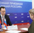 Вопросы врачебной этики, оказания помощи в организации лечения, ремонт медицинских учреждений: Владимир Шкарин провел прием граждан - Единая Россия