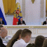 Владимиру Путину рассказали, как бойцам СВО помогают с трудоустройством - Газета Городские вести