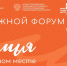 Увеличить - Облкомсоцзащиты
