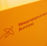 Волгоградский аэропорт временно перестал принимать и отправлять авиарейсы - Волга-Медиа