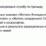 Избранным волгоградцам проиндексируют пенсии на 14,75% - НовостиВолгограда.ру
