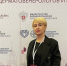 Волгоградские медики участвуют в Съезде дерматовенерологов и косметологов - Газета Городские вести