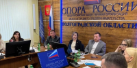 Волгоградская «ОПОРА РОССИИ» инициировала обсуждение правил обустройства летних кафе - ОПОРА России
