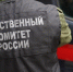 Волгоградский предприниматель оставил охранников без зарплаты на полмиллиона - Комсомольская Правда
