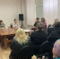 Увеличить - Сайт центров соцзащиты населения