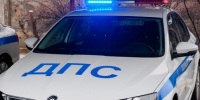В Волгоградской области пьяный водитель устроил ДТП на трассе - Волга-Медиа
