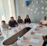 Увеличить - Сайт центров соцзащиты населения