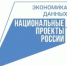 Школьники Волгоградской области смогут принять участие в Международной ИТ-олимпиаде - Комитет информационных технологий