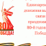 Увеличить - Сайт центров соцзащиты населения
