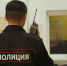Мошенники опустошили счета волгоградцев на 10 миллионов рублей - Комсомольская Правда