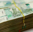 Волгоградцы за сутки перевели мошенникам почти 10 млн рублей - Riac34.Ru