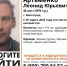 Волгограде пятый день ищут заблудившегося мужчину в черном - ИА Высота 102.0