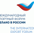 Увеличить - Облпромторг и ТЭК