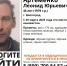 В Волгоградской области обнаружили четверых погибших людей - Комсомольская Правда