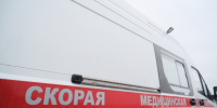 Волгоградская правда - Газета Волгоградская правда