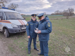 Сотрудники чрезвычайного ведомства ведут воздушный мониторинг обстановки