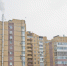 Волгоградская правда - Газета Волгоградская правда