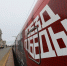 В Волгоград прибыл уникальный «Поезд Победы» - Riac34.Ru