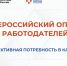 Увеличить - Комитет ЖКХ