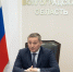 Волгоградская правда - Газета Волгоградская правда