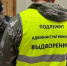 Из Астрахани выдворено 150 нелегалов - ИА Волга-Каспий