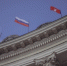 Волгоградская правда - Газета Волгоградская правда