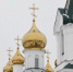 Волгоградская правда - Газета Волгоградская правда
