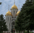 В Волгограде назвали дату принесения мощей патриарха Тихона - Газета Городские вести