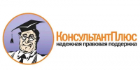 Увеличить - Облпромторг и ТЭК