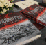 «Сталинград. Без срока давности»: материалы книги распространят в школах, вузах и ссузах - Riac34.Ru