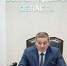 Фото: администрация Волгоградской области - Газета Городские вести