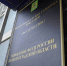 Волгоградские бойцы СВО освобождены от 2,9 млрд рублей долгов - Газета Городские вести