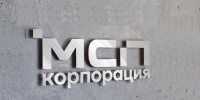 Корпорация МСП будет давать гарантии участникам СВО для получения займов на открытие бизнеса - Портал малого и среднего предпринимательства